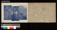 討蕃軍隊記念寫真帖藏品圖，第21張